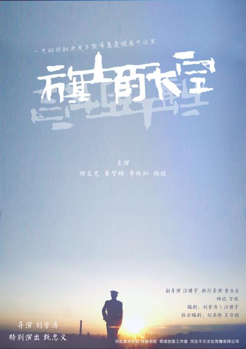 武汉光谷房产证办理流程